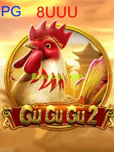 Explorando GuGuGu2: Regras e Introdução ao Jogo