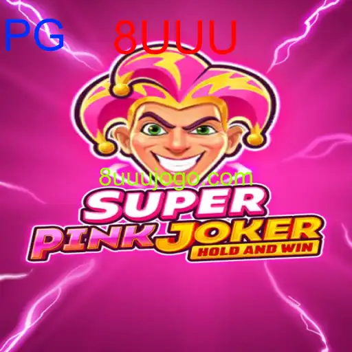 SuperPinkJoker
