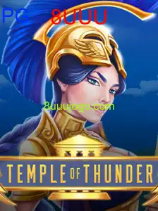 TempleofThunder: Um Mergulho no Templo dos Mistérios
